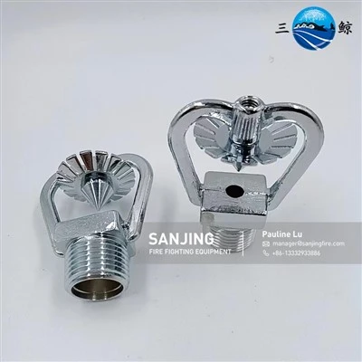 Sprinkler Mist Uisce